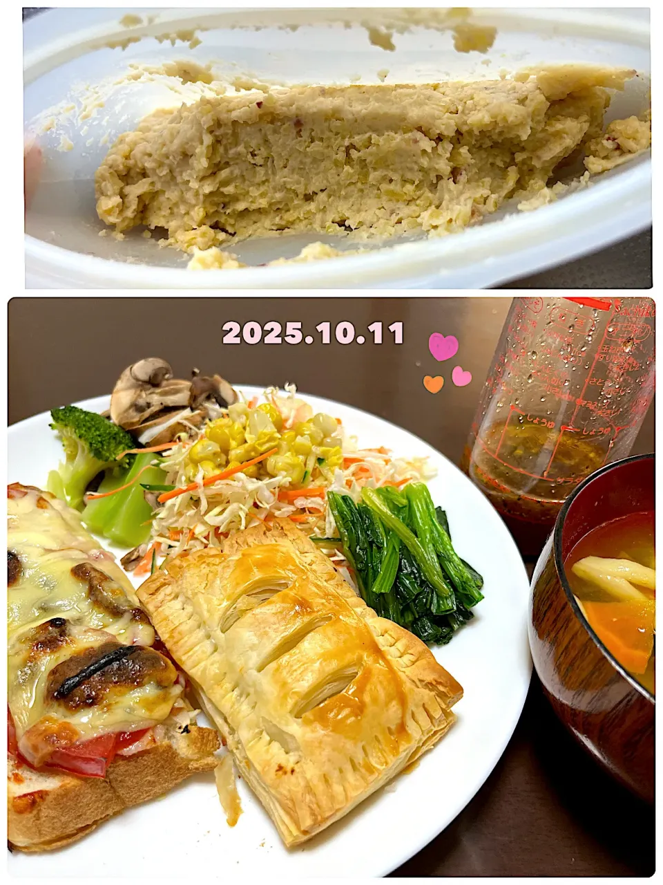 朝ごパン🌰|がおりんさん