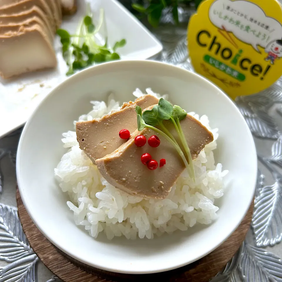 ひゃくまん穀🌾醤油麹漬け豆腐|kononon♡*゜さん