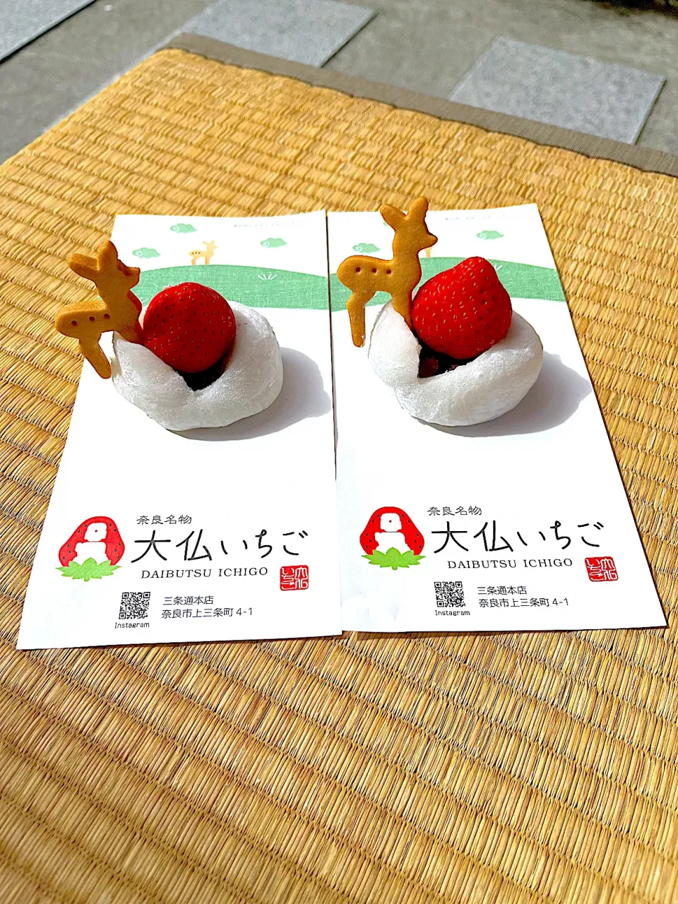 大仏いちご 大福|ナナさん