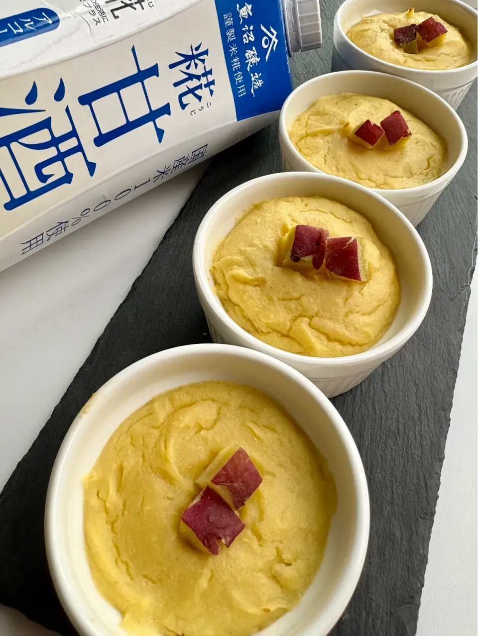 さつまいも糀甘酒プリン|sana.ayaさん