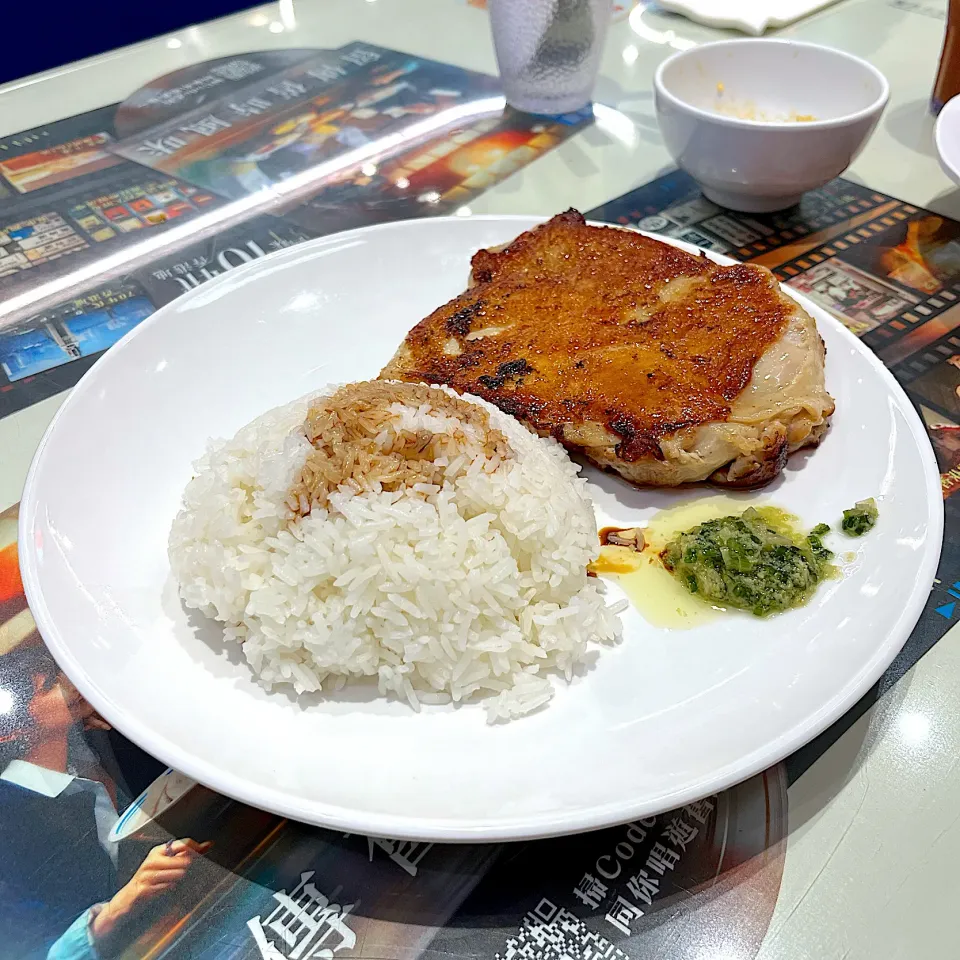 Spring onion jumbo chicken chop with rice|skyblueさん