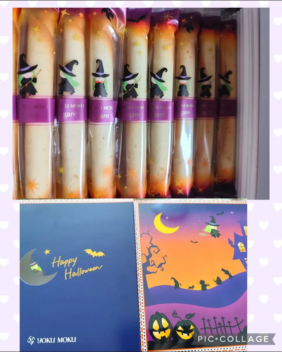 頂き物感謝✨|m.rafuさん