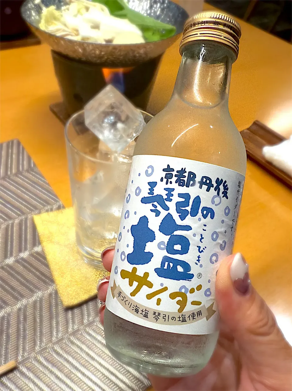 離湖　水屋敷にて　琴引の塩サイダー|Nobuko  Kawanishiさん