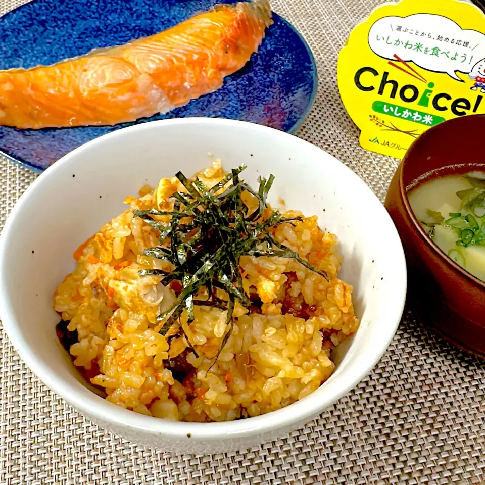 ホットペッパーツナを足したピリ辛炊き込みご飯。|ゆーこ。さん