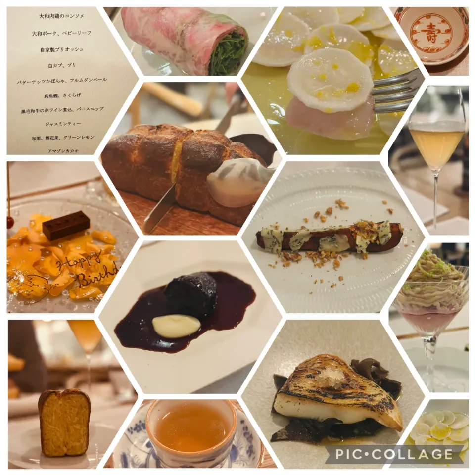 誕生日&結婚記念日　お祝い🥂|waicaさん