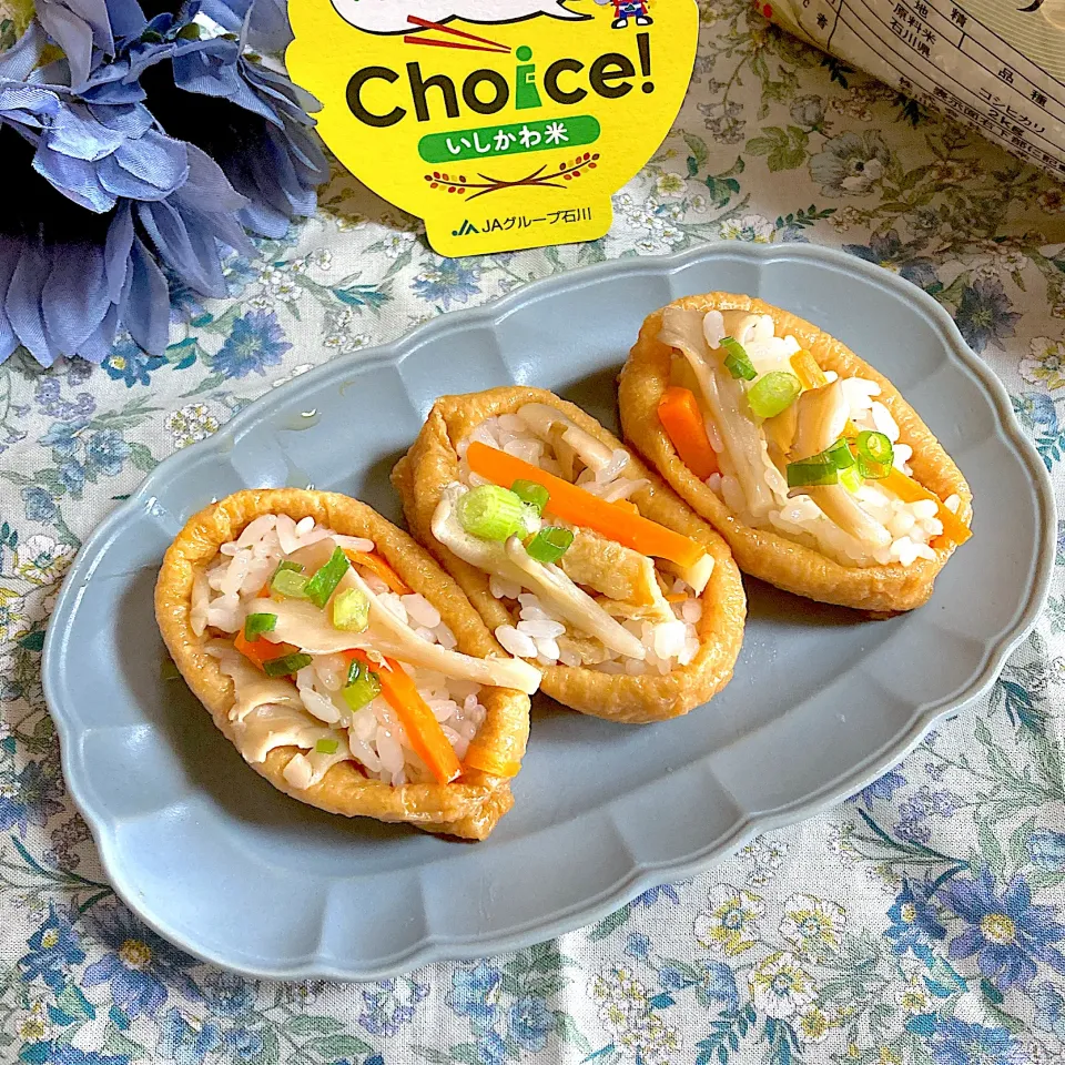 きのこの混ぜご飯いなり🍄‍🟫|ringonamaさん