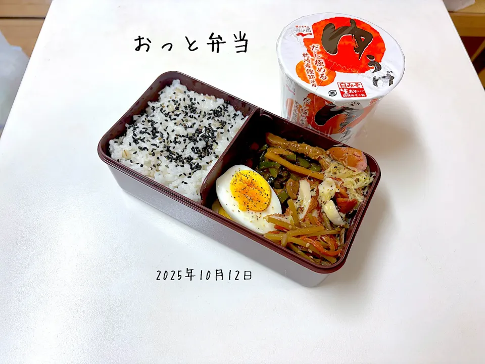 夫弁当|miyuuuさん