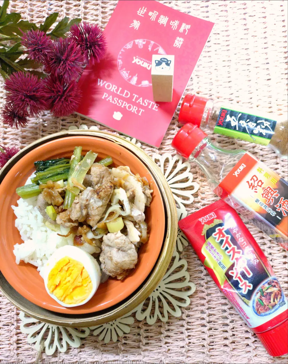 五香粉の香りたまらない🇹🇼魯肉飯 ·͜·♡|fumiさん