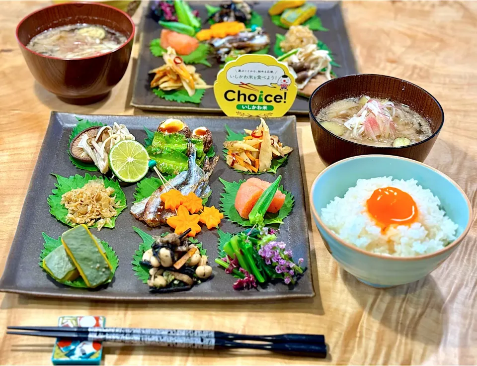 新米を楽しむブランチ|1480_kojiさん