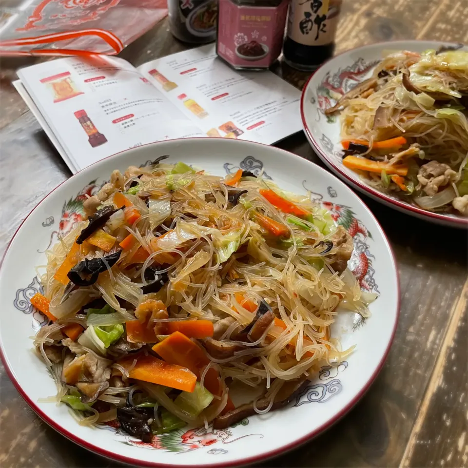 焼き新竹ビーフン🇹🇼|koji toyodaさん