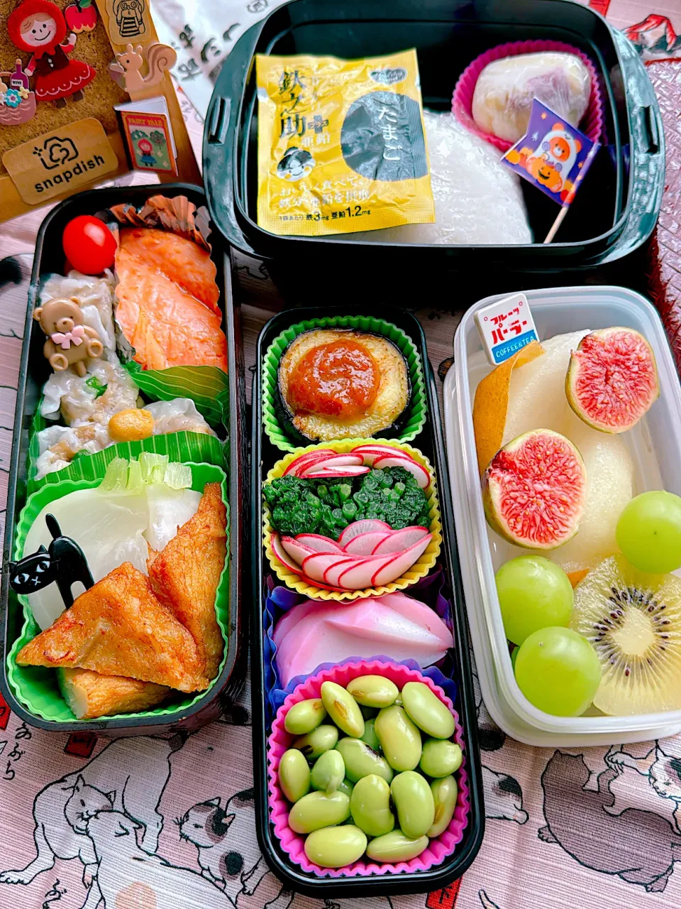 2025/10/12 シュウマイと秋鮭西京味噌焼きのお弁当|Blueberry🫐さん