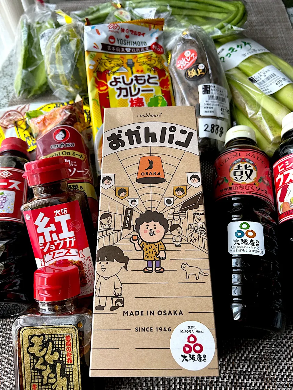 ひとみんからのまごころ便🎁🚚💨|まなまな♡さん