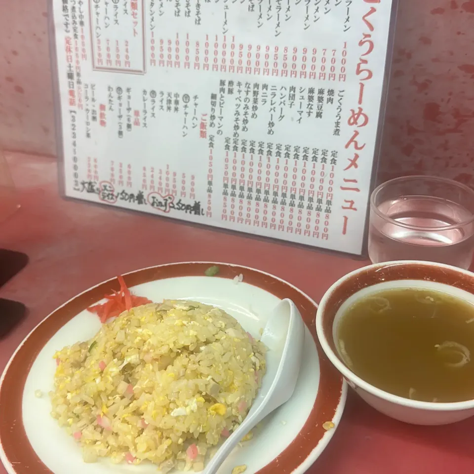 チャーハン|Hajime Sakaiさん