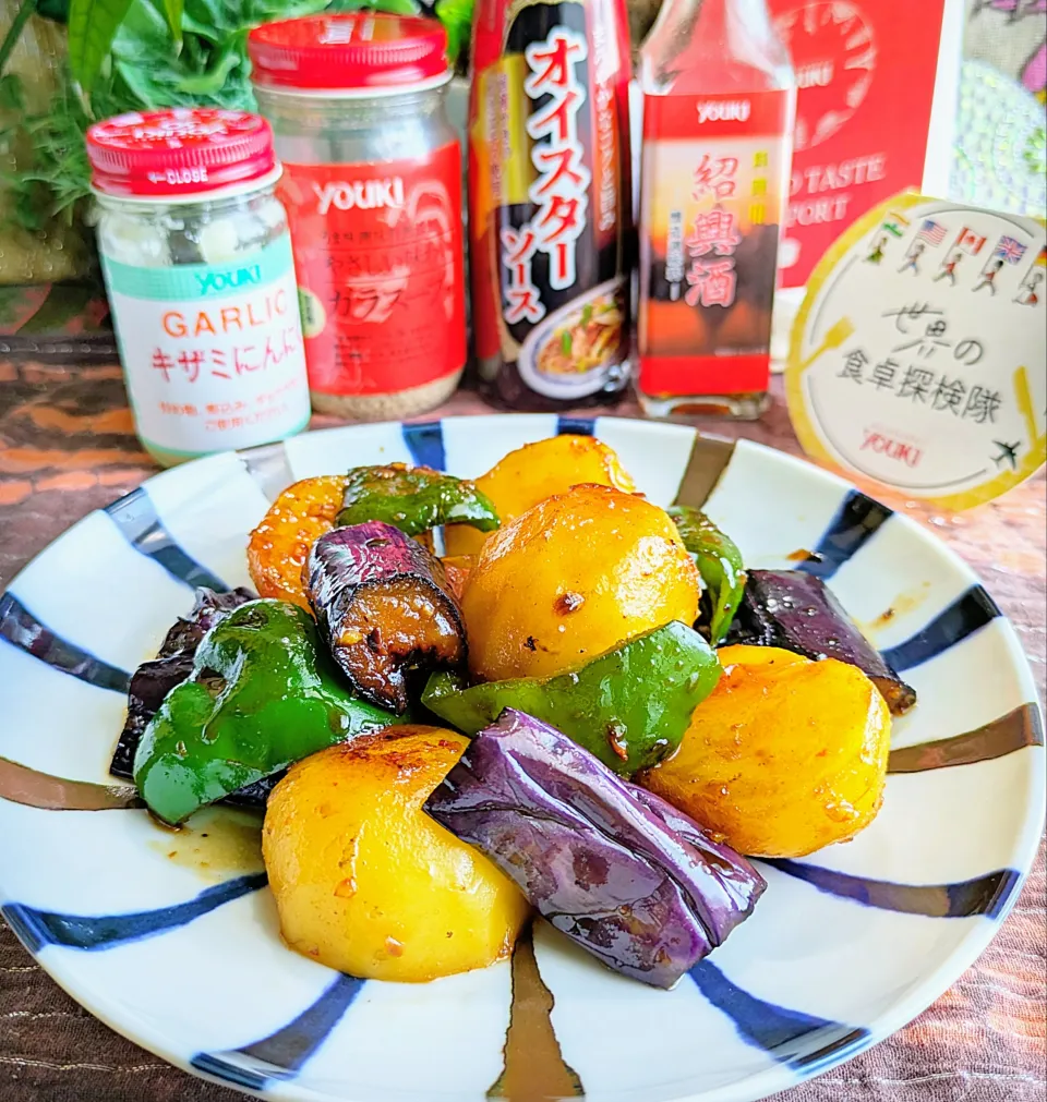 🌏『世界の食卓探検隊』🇹🇼中国料理
【🇹🇼地三鮮】（ディサンシェン）|ayaさん