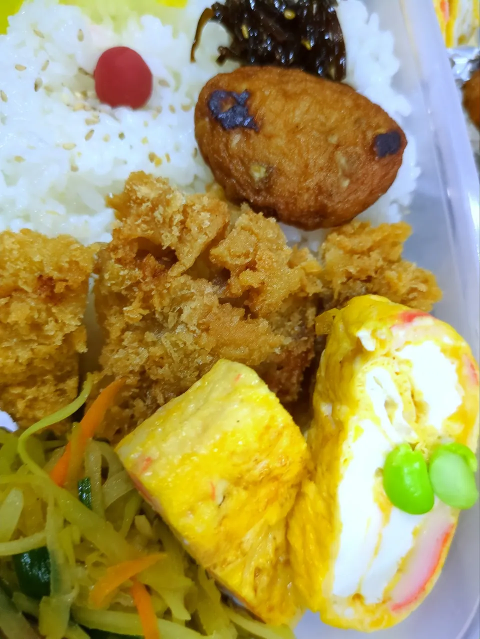 今日のお弁当20251013|小料理あやさん
