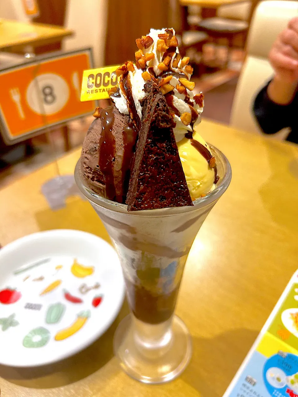 チョコパフェ|🍊🍒ユッキー🎂🍞🍲さん