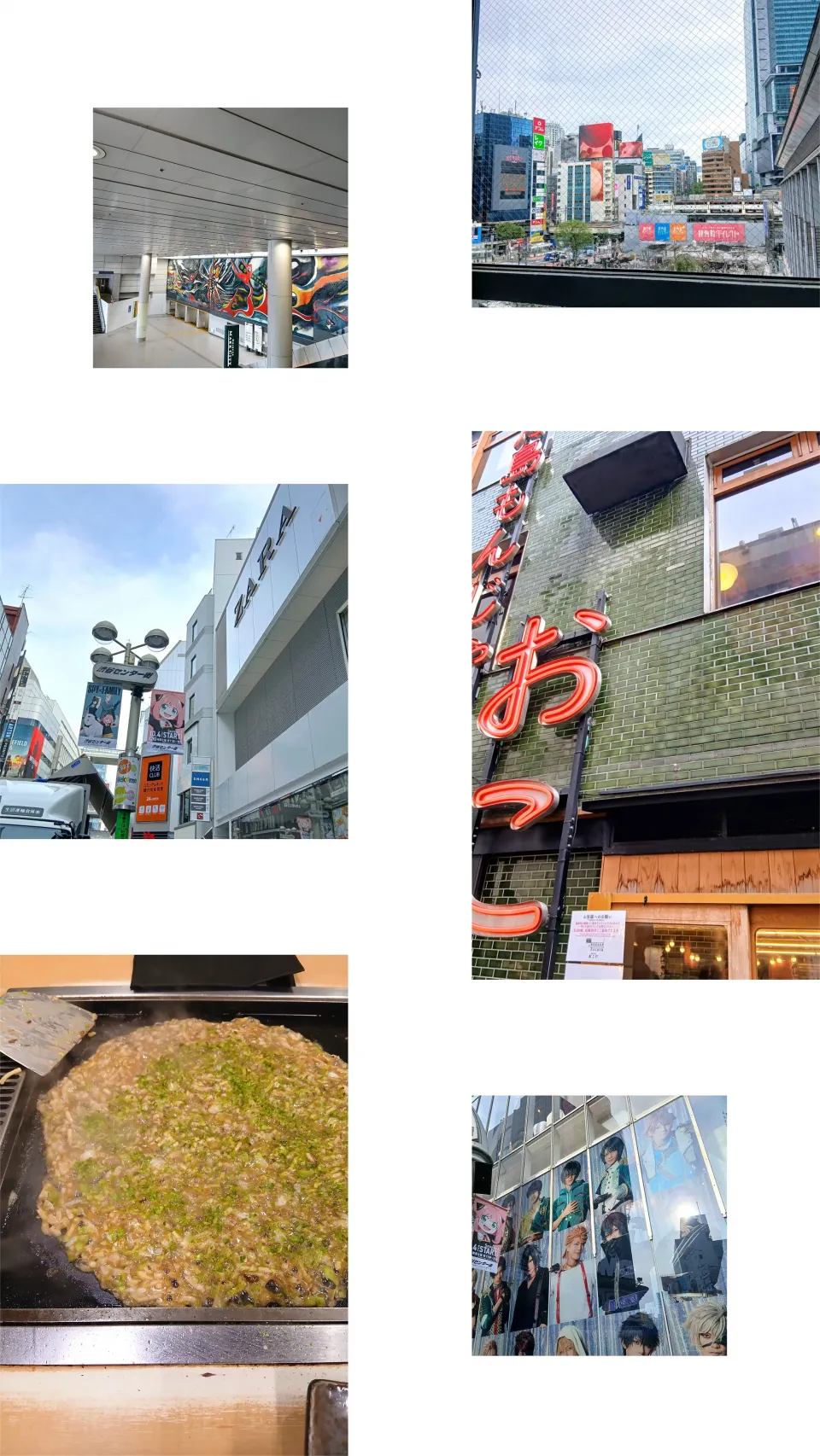 外食(*´艸｀*)|ぽんすけさん