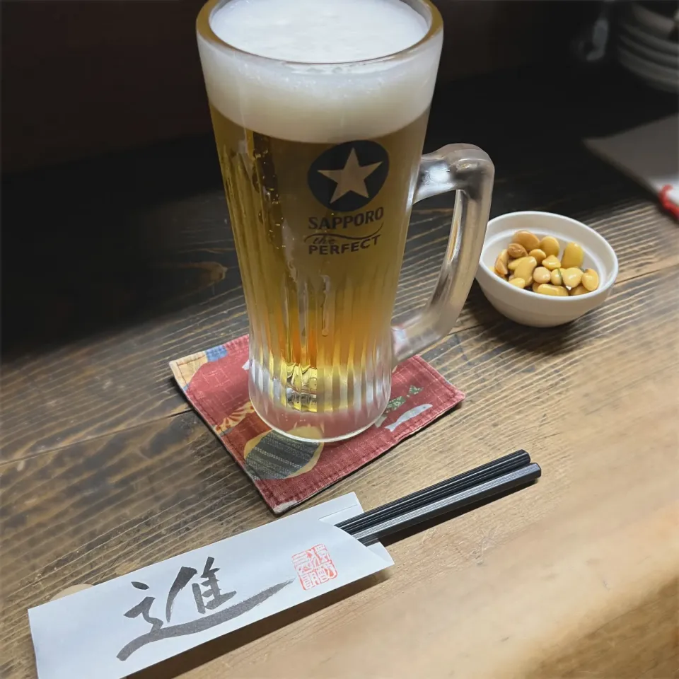 ビーーール|あやさん