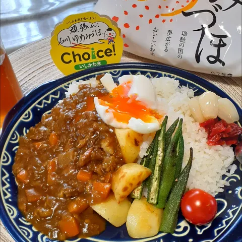 「ゆめみづほ2kg」を使ってみたSnapdishの料理・レシピ写真:カレーライス🍛