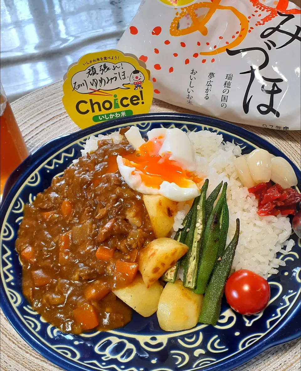 カレーライス🍛|びせんさん