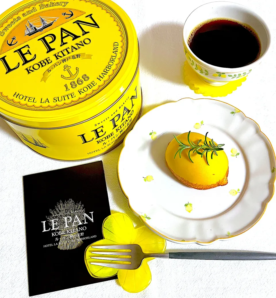 ルパン レモンケーキ|ナナさん