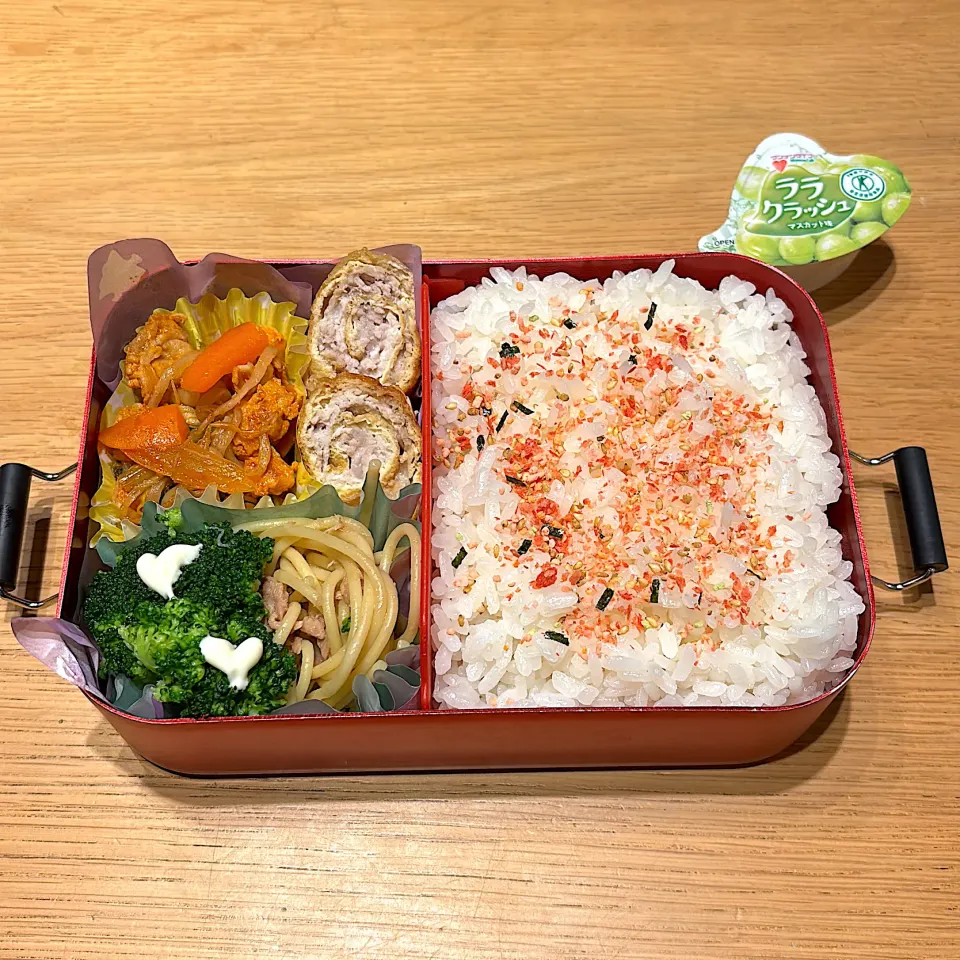 中学生男子弁当#299|はるmamaさん