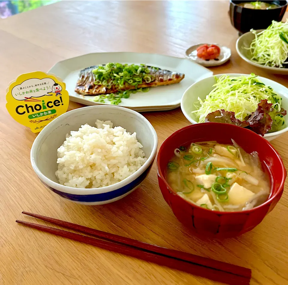 連休明けの朝ごはんは“きらめきごはん”でスタート🌾|kaeさん