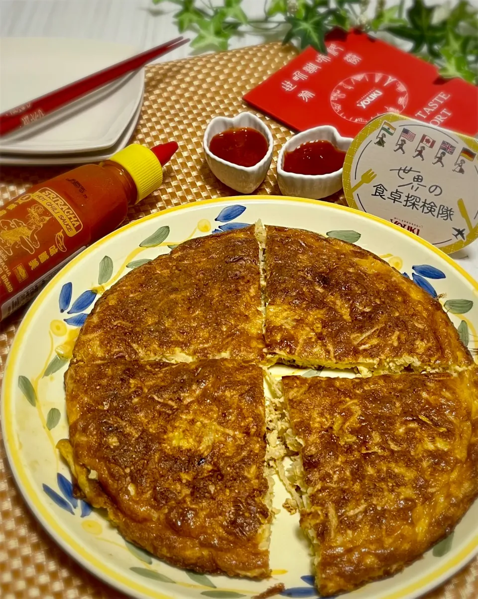 ツァイプータン（菜脯蛋）|あゆさん