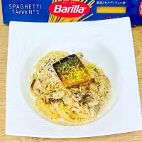 【ノルウェー塩鯖と長崎レモンのスパゲッティ】