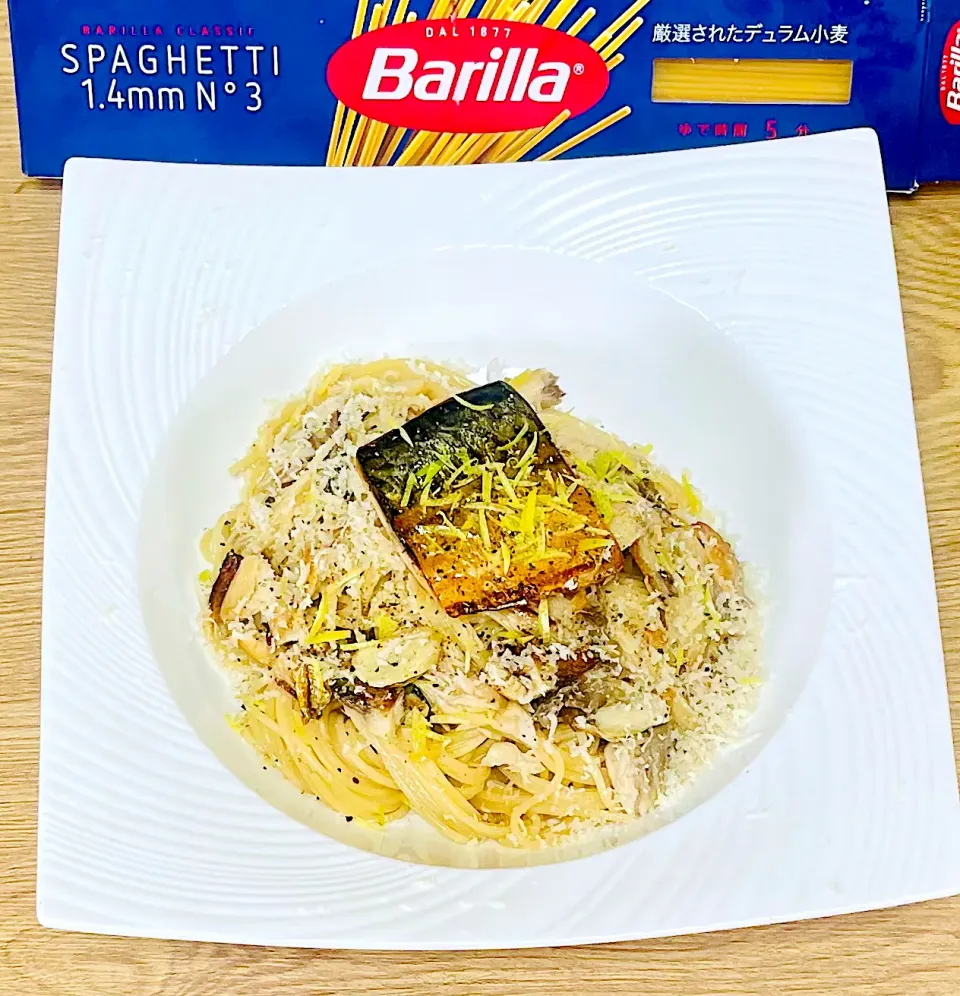 【ノルウェー塩鯖と長崎レモンのスパゲッティ】|銀蔵じいちゃんさん