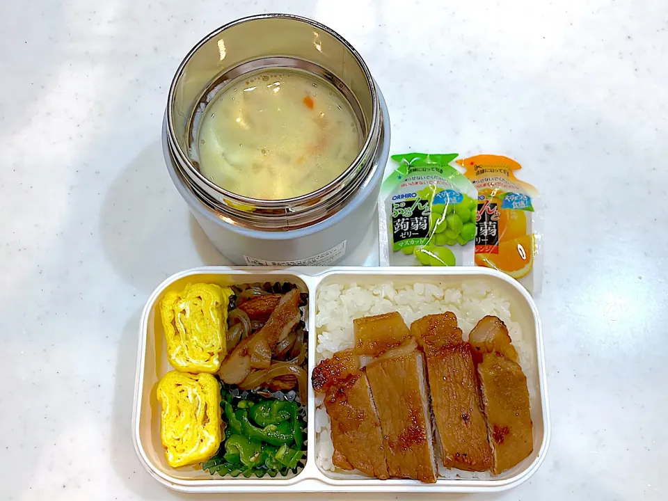 2025.10.14|ままだんごさん