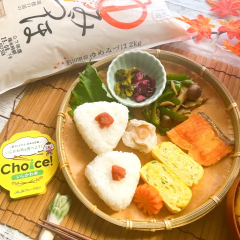 「ゆめみづほ2kg」を使ってみたSnapdishの料理・レシピ写真:おにぎりプレート