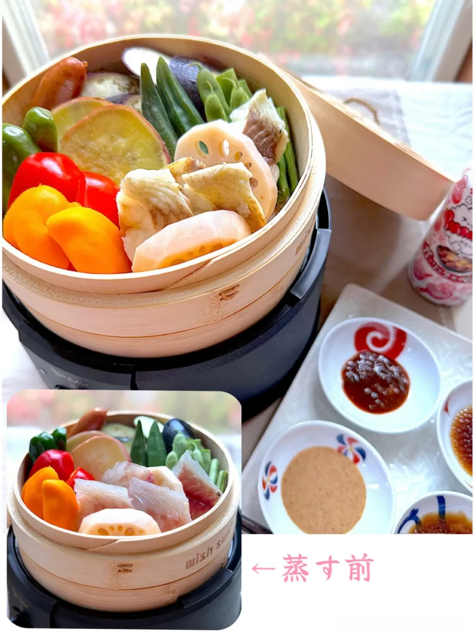 チヌと野菜のせいろ蒸し|サミカさん