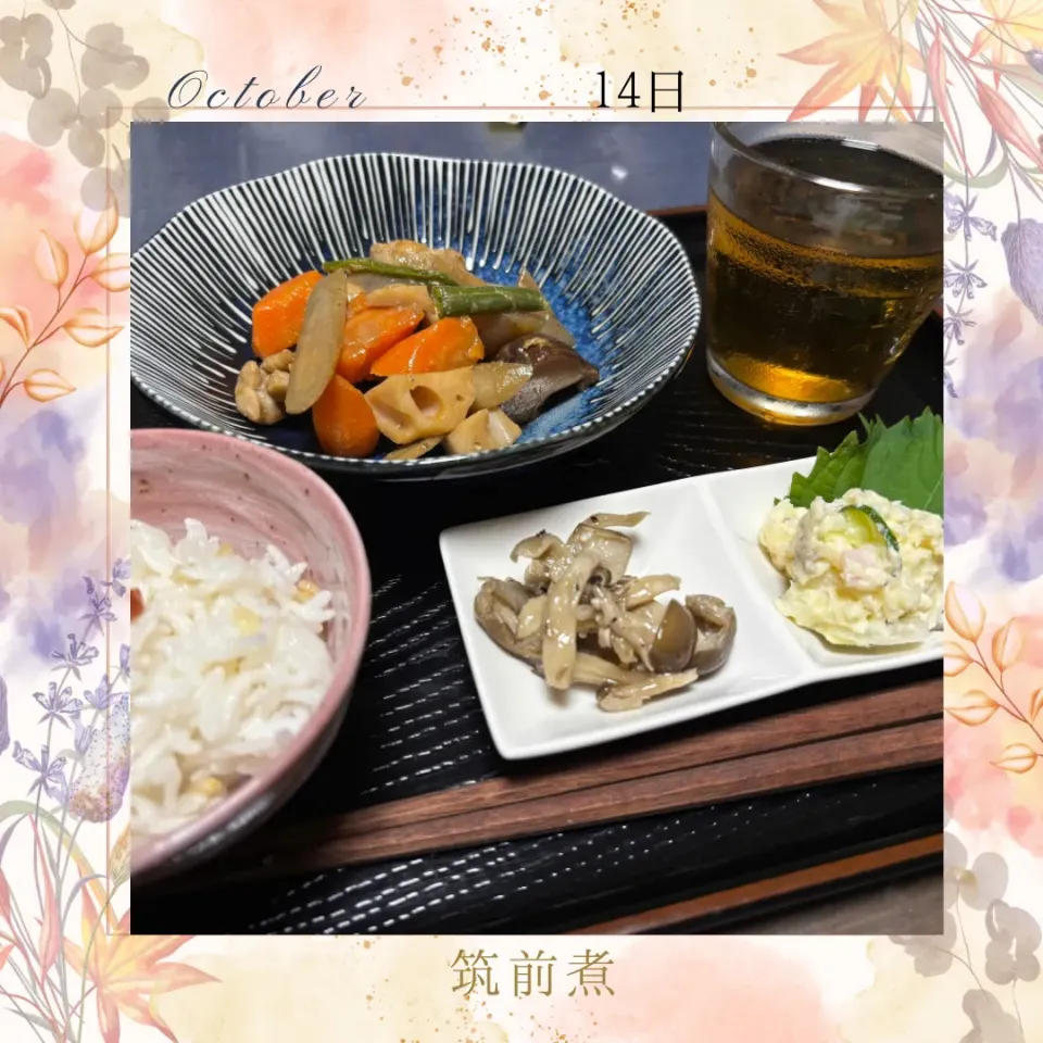 筑前煮|いのっちさん