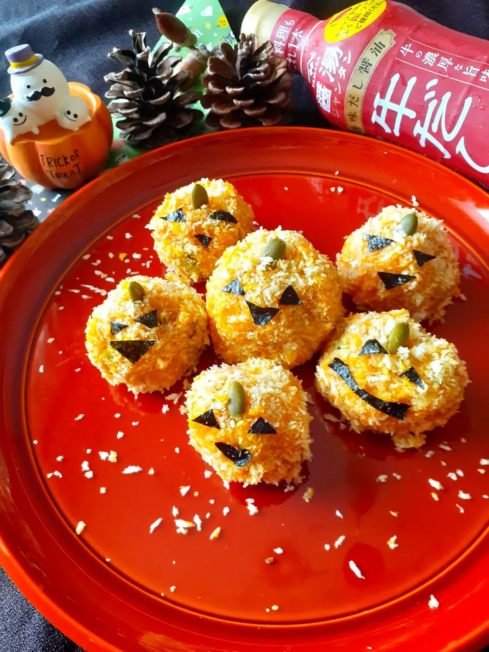揚げないかぼちゃ🎃コロッケ|fumfumさん