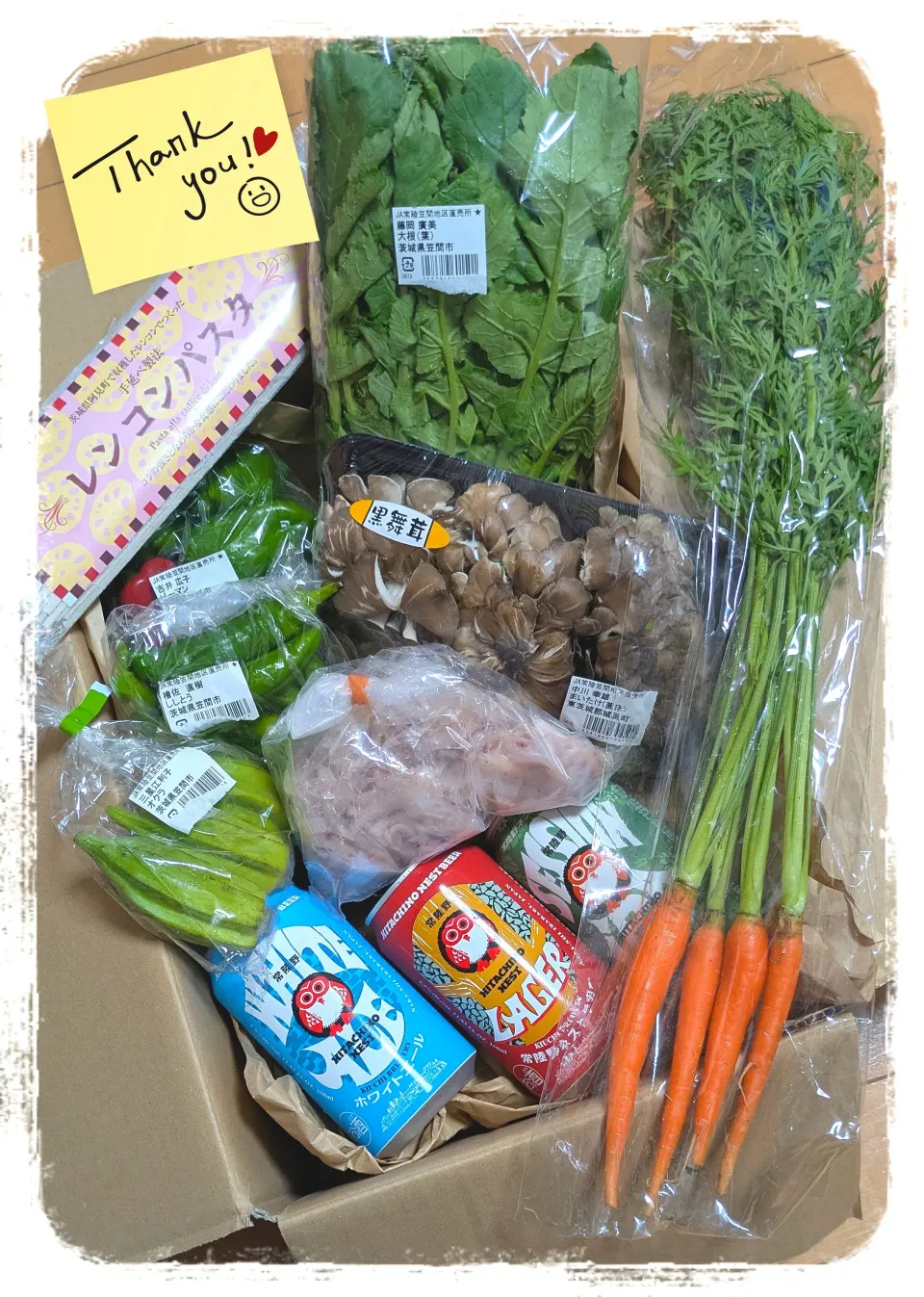 まなちゃん便💜|ひとみんΨ(*´∀｀)Ψさん