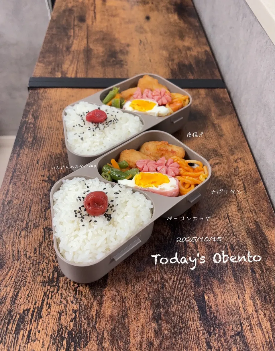 今日のお弁当🍱|✰︎miyu✰︎さん