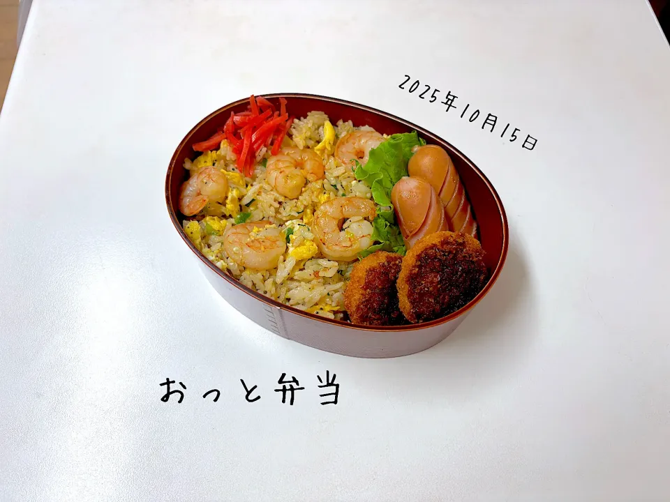 夫弁当|miyuuuさん