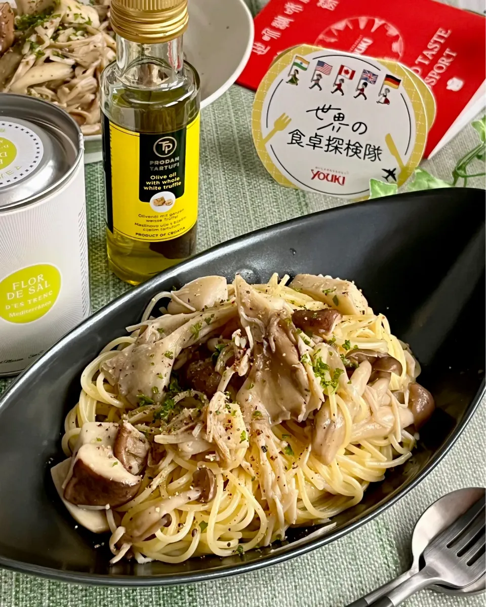 贅沢きのこパスタ🍄|あゆさん