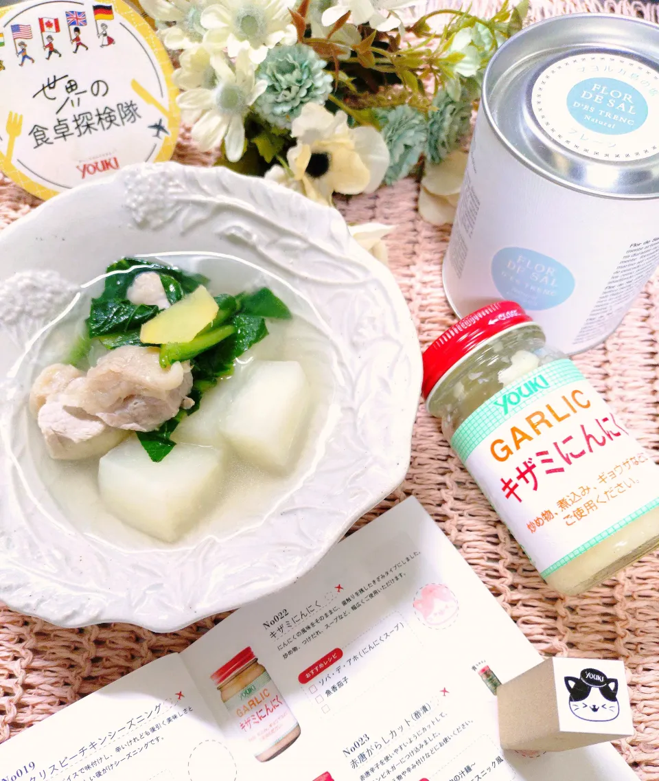 🇹🇼排骨湯ꕤ︎︎パイグータン ·͜·♡|fumiさん