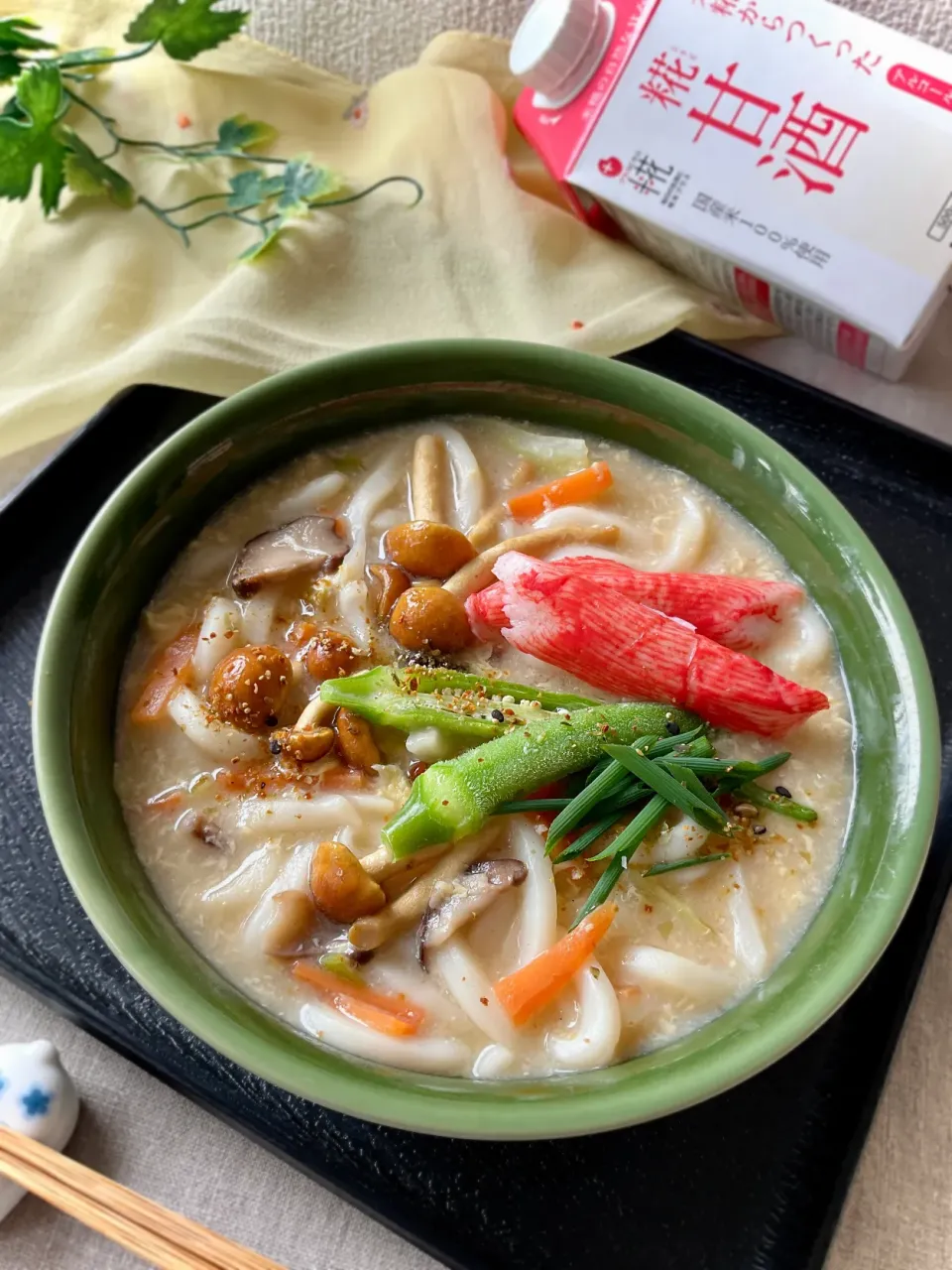 糀甘酒deかきたまうどん|スイーツポテトさん