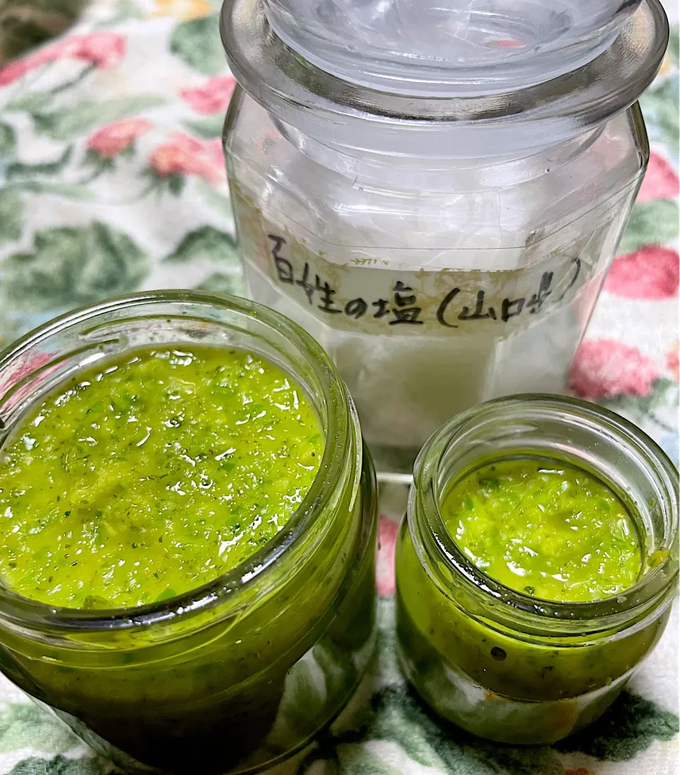 天然塩で作った柚子胡椒|つるひめさん