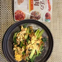 大豆ミートと小松菜の炒め物|Bon Sutaさん