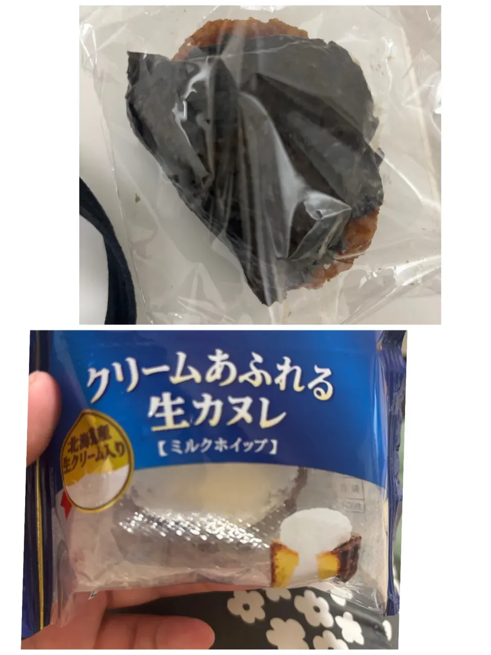 1015  17:30 おにぎり　　20:30  りんご・カヌレ|かほさん