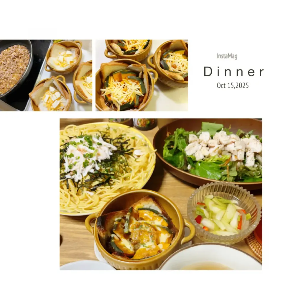 ある日の晩ごはん。|aki_puさん