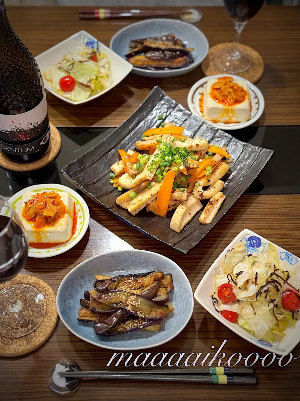 昨日の晩ご飯😋|マイコさん