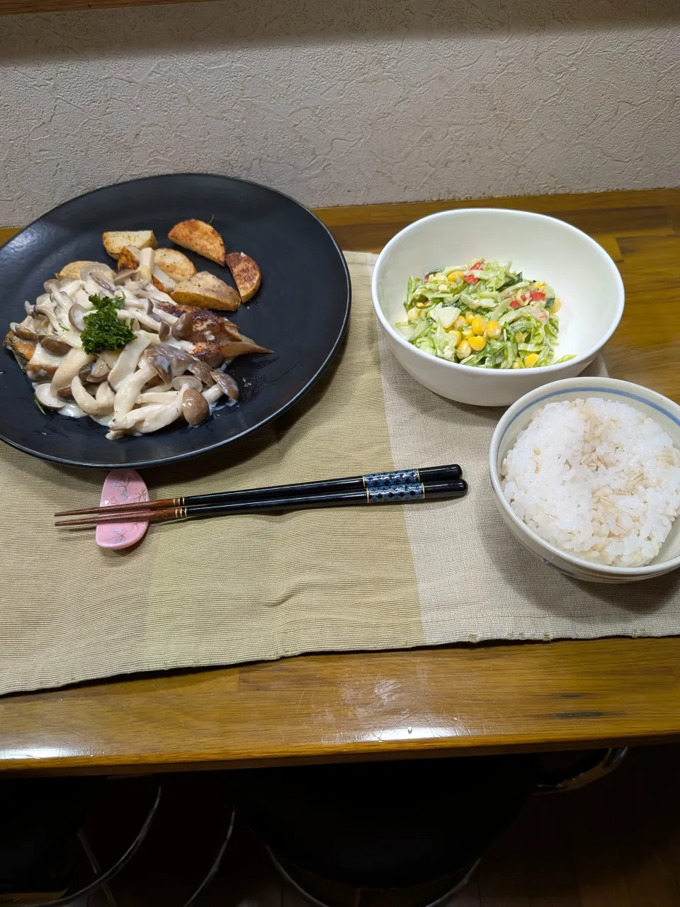 サーモンクリームソース|ちくわさん