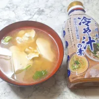 マルコメ　冷汁| あきねこさん