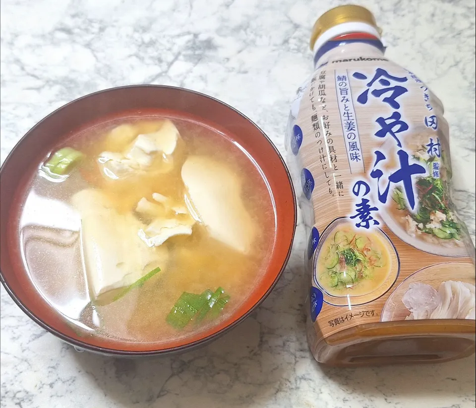 マルコメ　冷汁|あきねこさん