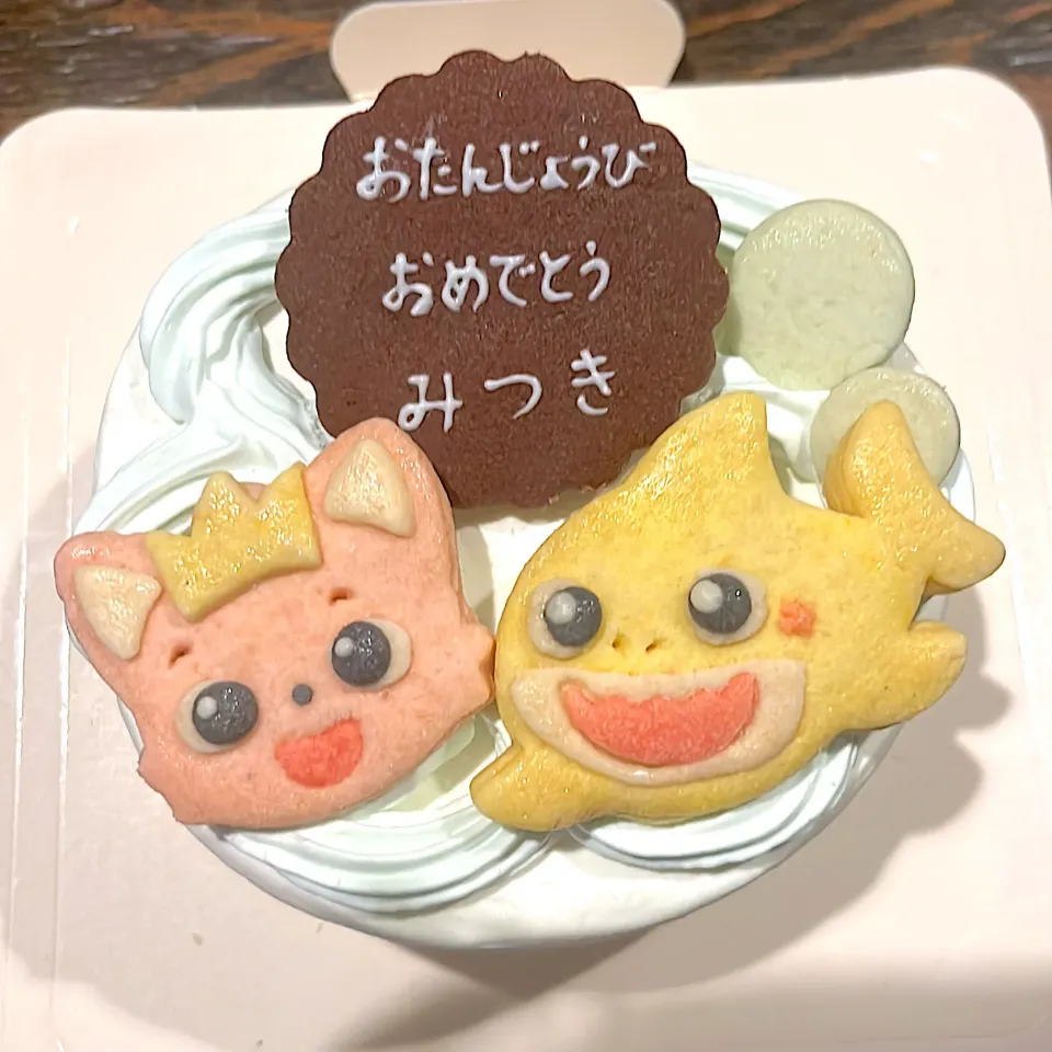 |サント*シャペルさん